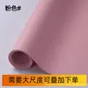 Parche de Cuero Autoadhesivo para Reparación, Impermeable y Resistente al Desgaste, para Renovación de Sofá, Cabecero, Silla, Tapicería Suave, Fácil de Aplicar, Lavable