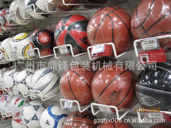 全自动热收缩封切机6