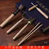 Conjunto de lavagem de chá Xiaoye de seda dourada e nanmu, conjunto de chá kung fu de cinco peças, acessórios, ferramentas para fazer chá, lavagem de chá, clipe de chá, faca de chá, chá