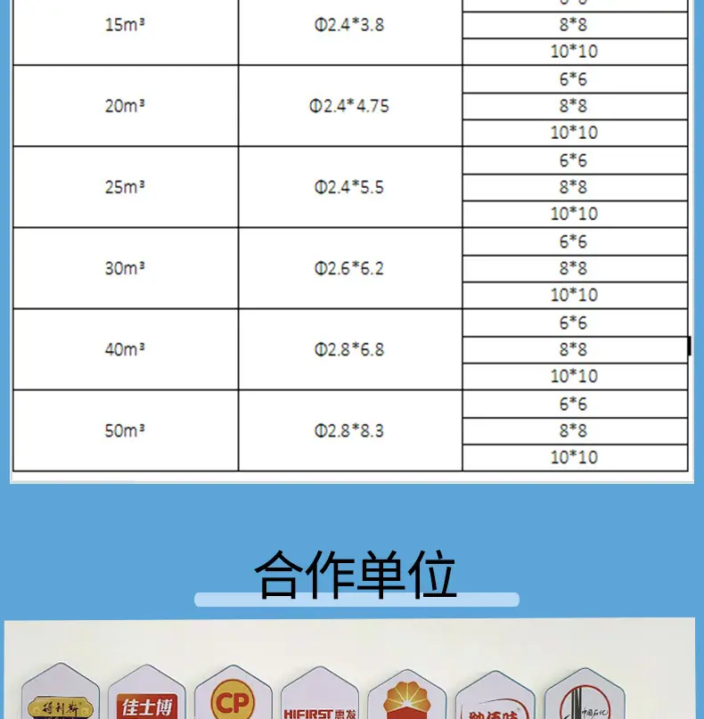 详情页3.jpg