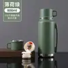 Termo Deportivo de Gran Capacidad Hecho de Acero Inoxidable 304 con Colador de Té y Asa, Logo Personalizable, Botella de Agua para Regalo Empresarial