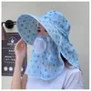 Sombrero de Sol de Ala Ancha para Mujer, Sombrero de Sol de Verano para Exteriores que Cubre la Cara, Sombrero de Té Delgado Transpirable de Moda, Sombrero para Ciclismo