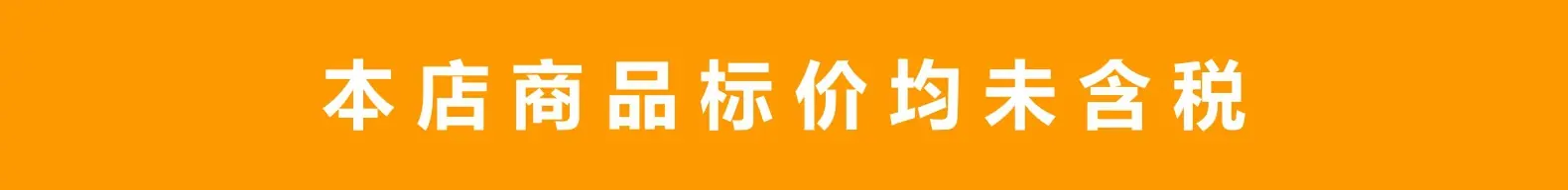 未命名 -2