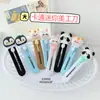Cuchillo de utilidad de dibujos animados lindo, herramienta mini portátil afilada para abrir paquetes, cortador de papel de colores para estudiantes