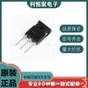 Tubo de Efecto de Campo Canal N Original Irfp260Npbf To-247 200V 50A (MOSFET)