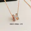Collar de letra H de alta gama para mujer, colgante de esmalte, disponible en tamaños pequeño y grande, mini bañado en oro rosa de 18 quilates, cadena elegante para la clavícula
