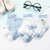 Meias Infantis para Primavera e Outono, Meias de Cano Médio para Meninos e Meninas, Meias Fofas de Coelho em Desenho Animado para Recém-Nascidos Venda por Atacado