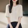 Nuevo Cárdigan de Punto Tencel Lino Cuello Redondo Manga Corta para Mujer Bloque de Color Retorcido Holgado Delgado Top