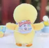 [Apenas Roupas de Boneca] Caixa Surpresa de Segunda Geração La Bubu 17cm Roupas Pingente de Rosto de Vinil Série Festa Sentada La Bubu Boneca