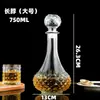 Botellas Decorativas talladas para Licores al por mayor, Botellas Vacías para Whisky, Botellas de Vidrio para Vino Tinto, Botellas Selladas para Vino de Frutas, Artículos Decorativos