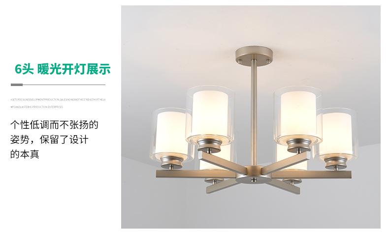 详情1_20.jpg