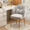 Cadeira de Maquiagem para Casa com Encosto Confortável em Forma de Pétala, Cadeira de Penteadeira para Quarto de Meninas, Design Simples, Atacado de Fábrica