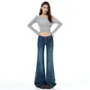 Jeans acampanados de tiro bajo color gris cemento para mujer, nuevo estilo otoño 2026, pantalones acampanados elásticos de pierna recta no ajustados