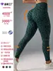 Nuevos leggings sin costuras para mujer con estampado de leopardo, de cintura alta, control de abdomen, realce de glúteos tipo durazno, pantalones deportivos para fitness al aire libre, yoga para mujer