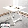 Mesa dobrável Mesa de jantar Mesa quadrada Mesa doméstica simples 1 m Mesa de jantar 90cm Mesa dobrável ao ar livre e cadeira para apartamento pequeno