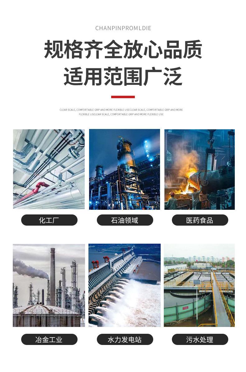 阀门-4_02.jpg