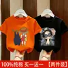Camiseta de Manga Corta para Niña Verano 2026 Nuevo Estilo Moderna Elegante Ropa de Verano para Niños Mayores Top Base de Algodón Puro