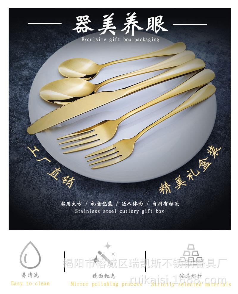 详情1.jpg