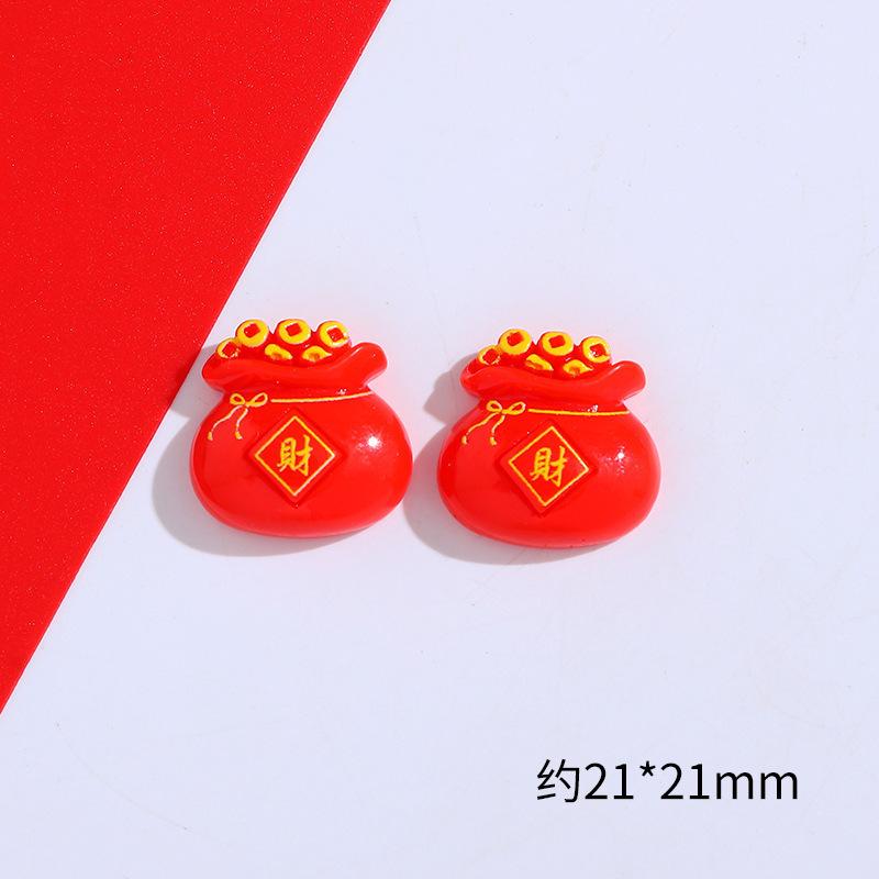 SKU-07-钱袋子一个