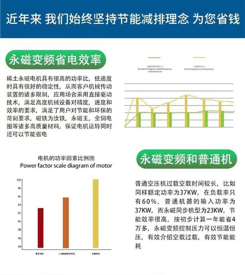 微信图片_20221115132307