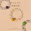 [Arte Tradicional de Laca] Nuevo Estilo Chino Colección 2026: Un brazalete de cuentas con laca de cristal blanco natural, un regalo perfecto para mujeres