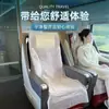 Funda de asiento desechable anti-suciedad para tren de alta velocidad, funda de asiento no tejida para EMU, funda de cojín de asiento de tren, funda de asiento de avión, almohadilla anti-suciedad
