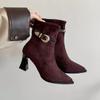 Botas Curtas Sexy Francesas Outono e Inverno Novo Estilo Fivela de Cinto Fosca Bico Fino Salto Grosso Popular Elegante Salto Alto Botas Slim para Mulheres