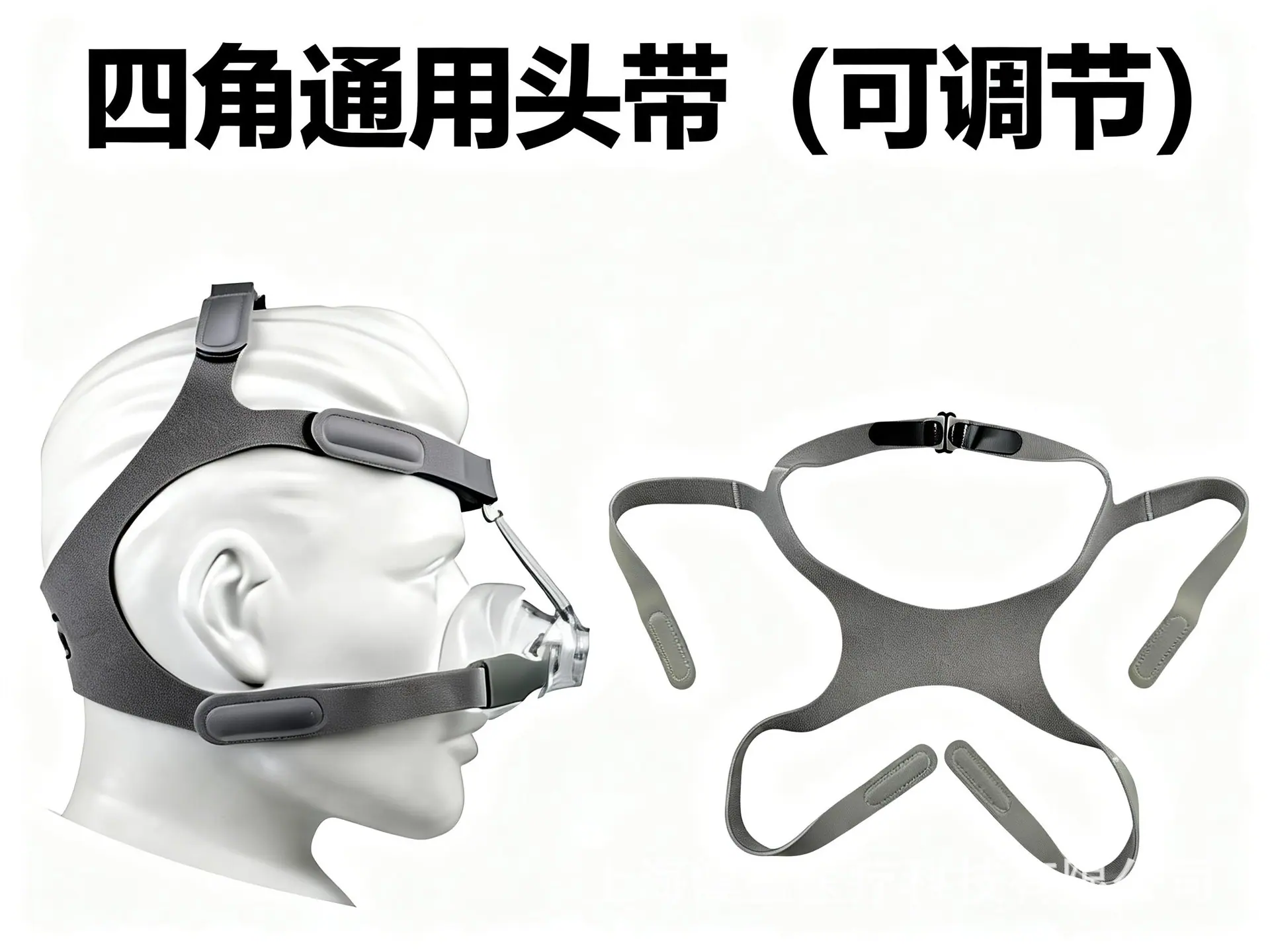 jimeng-2025-12-25-8106-将图1..pn