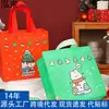 Bolsas de Tecido Não Tecido Presente de Natal Feriado Festa Sacola Impermeável Sacolas de Presente Sacolas de Presente para Doces Sacolas de Doces de Halloween