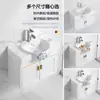 Gabinete de Baño de Aluminio Espacial, Combinación de Gabinete para Lavabo de Balcón de Baño, Lavabo Integrado, Tamaño Pequeño 55