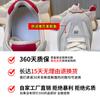 Tenis de Plataforma Gruesa para Mujer 2026 Primavera Nuevos con Suela de Película de Succión, Cuero Genuino, Zapatos Casuales, Zapatos Versátiles de Moda para Aumentar la Altura