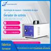 Gerador de Ozônio 3g 5 Máquina de Ozônio Doméstica para Remoção de Formaldeído Máquina de Esterilização e Desinfecção para Quarto e Hotel para Purificar o Ar