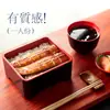 Caja de Almuerzo de Anguila Estilo Japonés Caja de Sushi Caja de Almuerzo Redonda con Tapa Caja de Almuerzo Caja de Entrega Caja de Snacks Cocina de Sushi