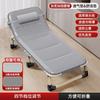 Lençóis de Cama Dobráveis Cama de Solteiro Cochilo Alargado Simples Companhia de Cama Portátil Multifuncional Cama de Acampamento Escritório Shihai