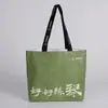 Bolsa de Papel Dupont Hecha a Medida, Bolso de Lona Vintage, Papel Kraft Resistente al Desgarro, Tote de un Solo Hombro, Impermeable, Lavable, Bolsa Promocional Ecológica