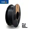 Filamento para impressão 3D pla básico 1,75mm 3,0mm material abs 1kg Fosco Adequado para outros