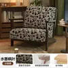 Cadena Tienda de Té con Leche Mesa y Silla Combinación Cafetería Área de Ocio Sofá de Madera Maciza Silla de Café Área de Lectura Cabina