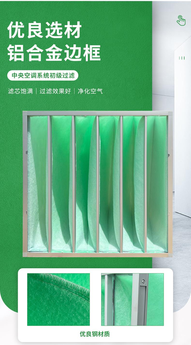 详情页_09.jpg