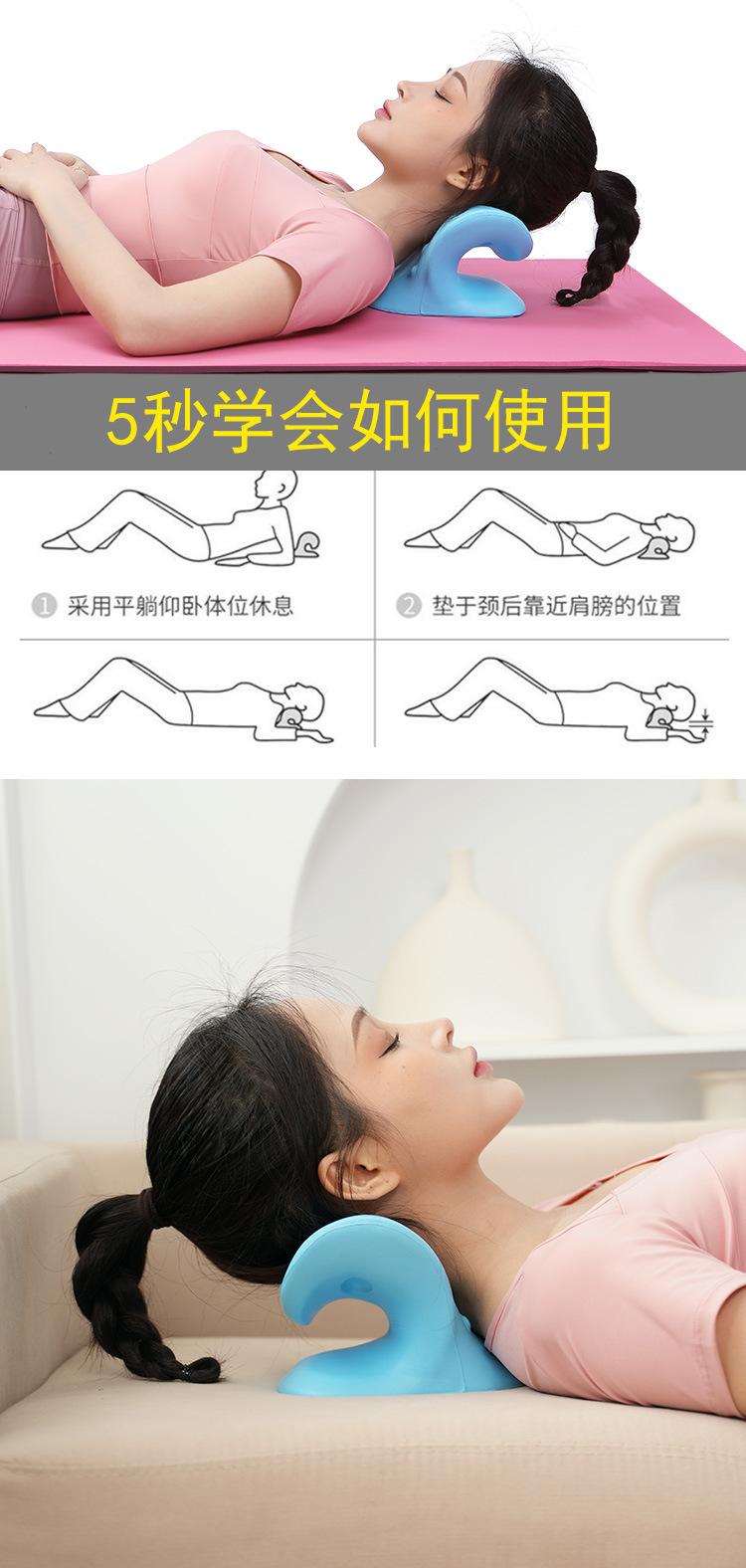 颈椎按摩枕_08