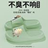 Zapatillas de Exterior DIY de Capibara para Hombre 2025 Nuevo Verano Interior Hogar Antideslizantes y Antiolor para Mujer