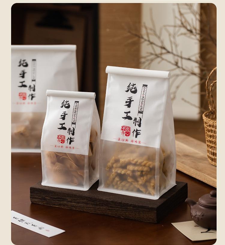 详情页_12.jpg