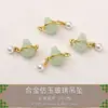 Colgante de Vidrio Imitación Jade Aleación Calabaza Auspiciosa para la Fortuna y la Paz Accesorios Hechos a Mano DIY Joyería al por Mayor Materiales y Componentes