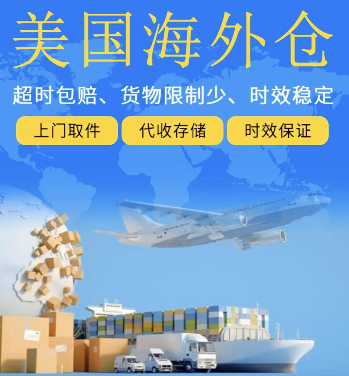 微信图片_20250214150847