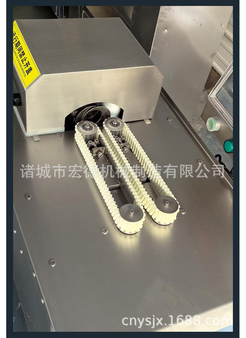 扎线机_11.jpg