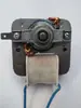 Motor de Air Fryer Yj61-16/13/10 Motor Assíncrono Monofásico de Polo Sombreado Motor de Ventilador Universal