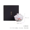 Tigela de Chá Mingzhishan Zhi com Padrão de Flor de Damasco Conjunto de Chá Cerâmico Pintado à Mão Tigela de Chá Doméstica Estilo Japonês
