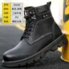 Fabricante de Sapatos Casuais de Couro Masculino Wenzhou Liquidação de Estoque Atacado Fonte de Abastecimento para Transmissão ao Vivo Sapatos de Barraca de Rua Sapatos de Couro Masculino Respiráveis