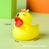 Brinquedos de banho para crianças, água, vinil, patinho amarelo, bebê, apertar, chamar, animal, transfronteiriço, mais vendido, desenho animado, porco, atacado