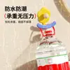 Gancho Adhesivo Fuerte para Baño Sin Taladro para Uso Doméstico, Gancho Pegajoso Resistente Montado en la Pared Creativo para Almacenamiento de Toallas