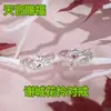 Anillo oficial de dibujos animados de Xie Lian, Anillo de la Ciudad de las Flores joyería derivada